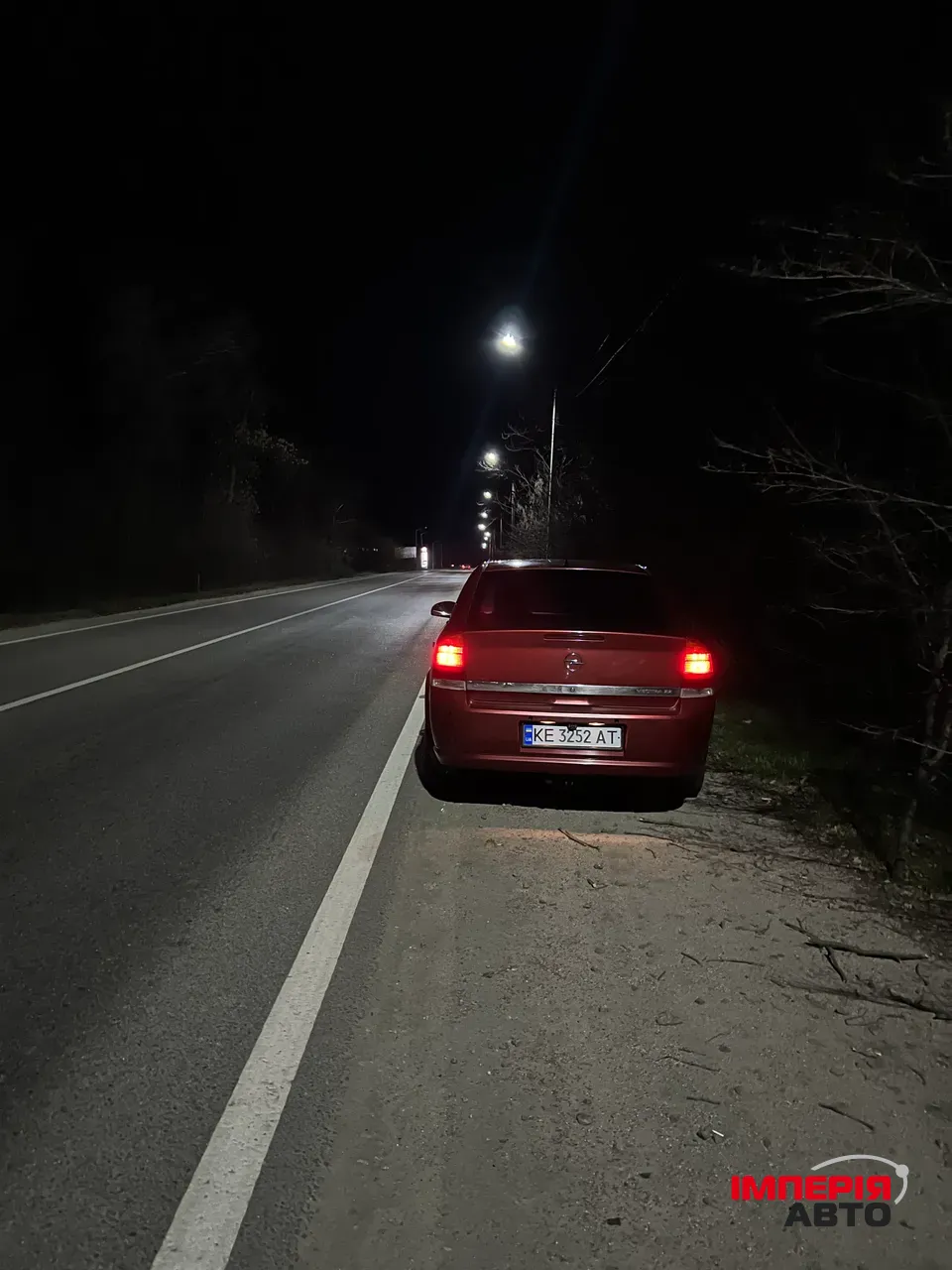 Opel Vectra - фото 2