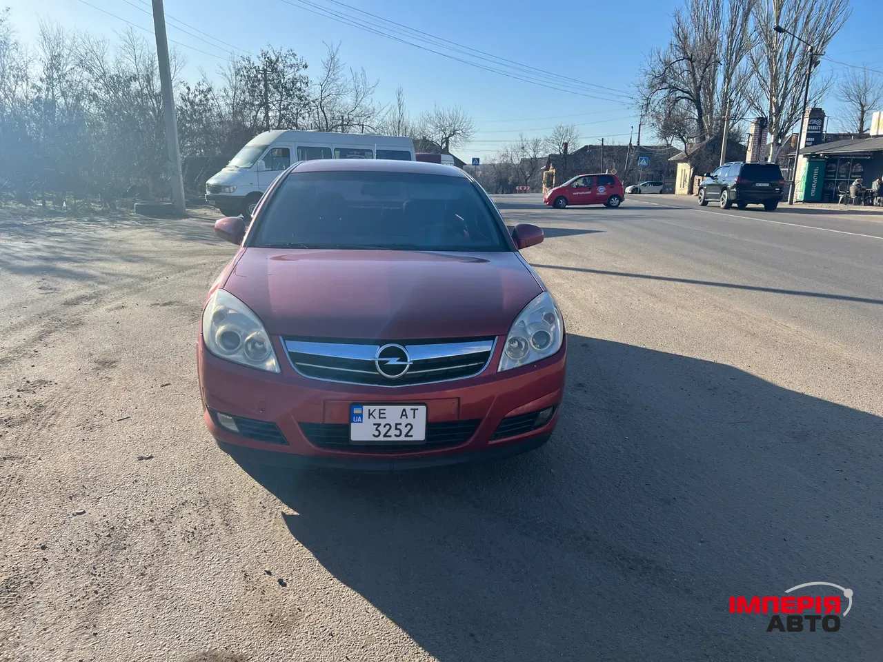 Opel Vectra - фото 1