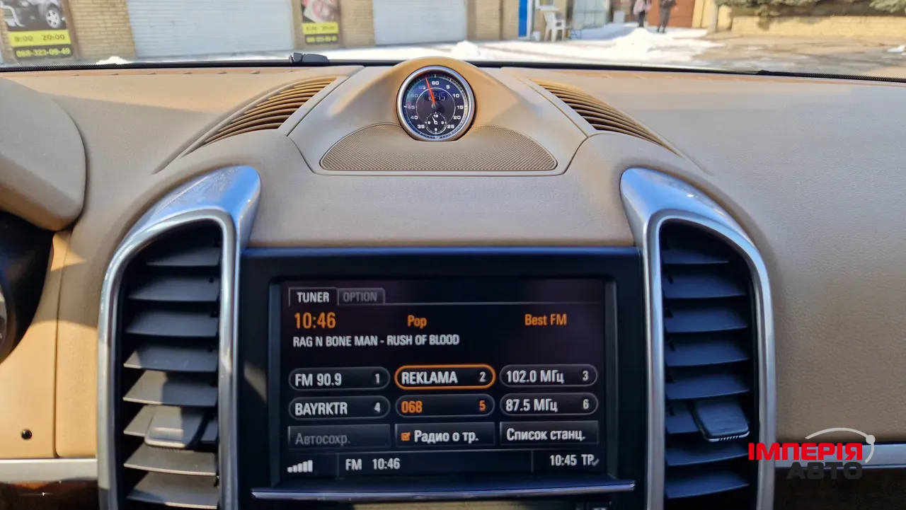 Porsche Cayenne - фото 25