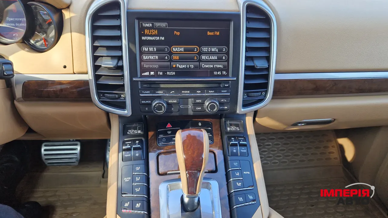 Porsche Cayenne - фото 21