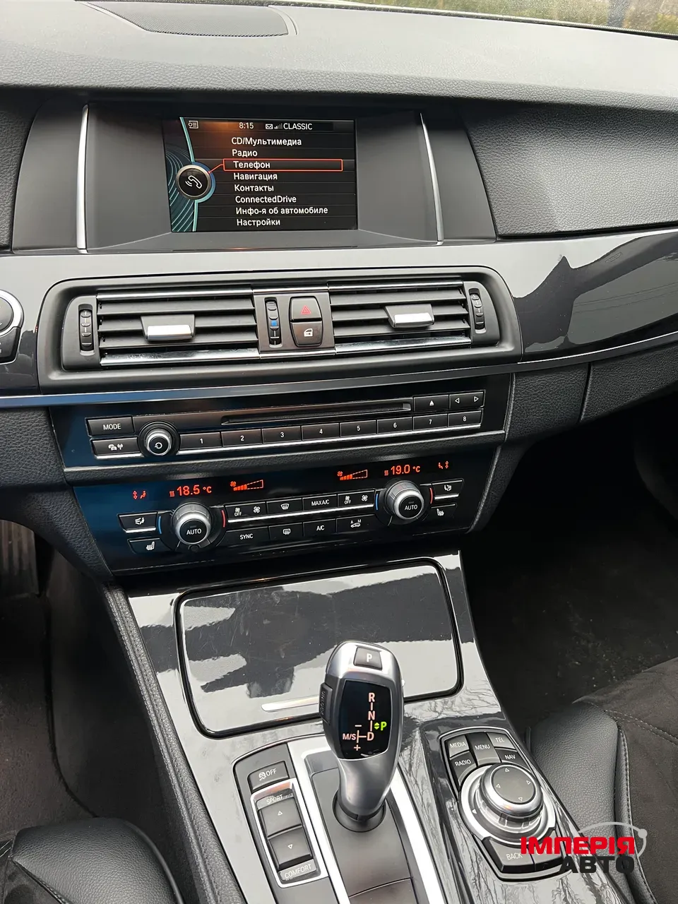 BMW 5 серії - фото 7