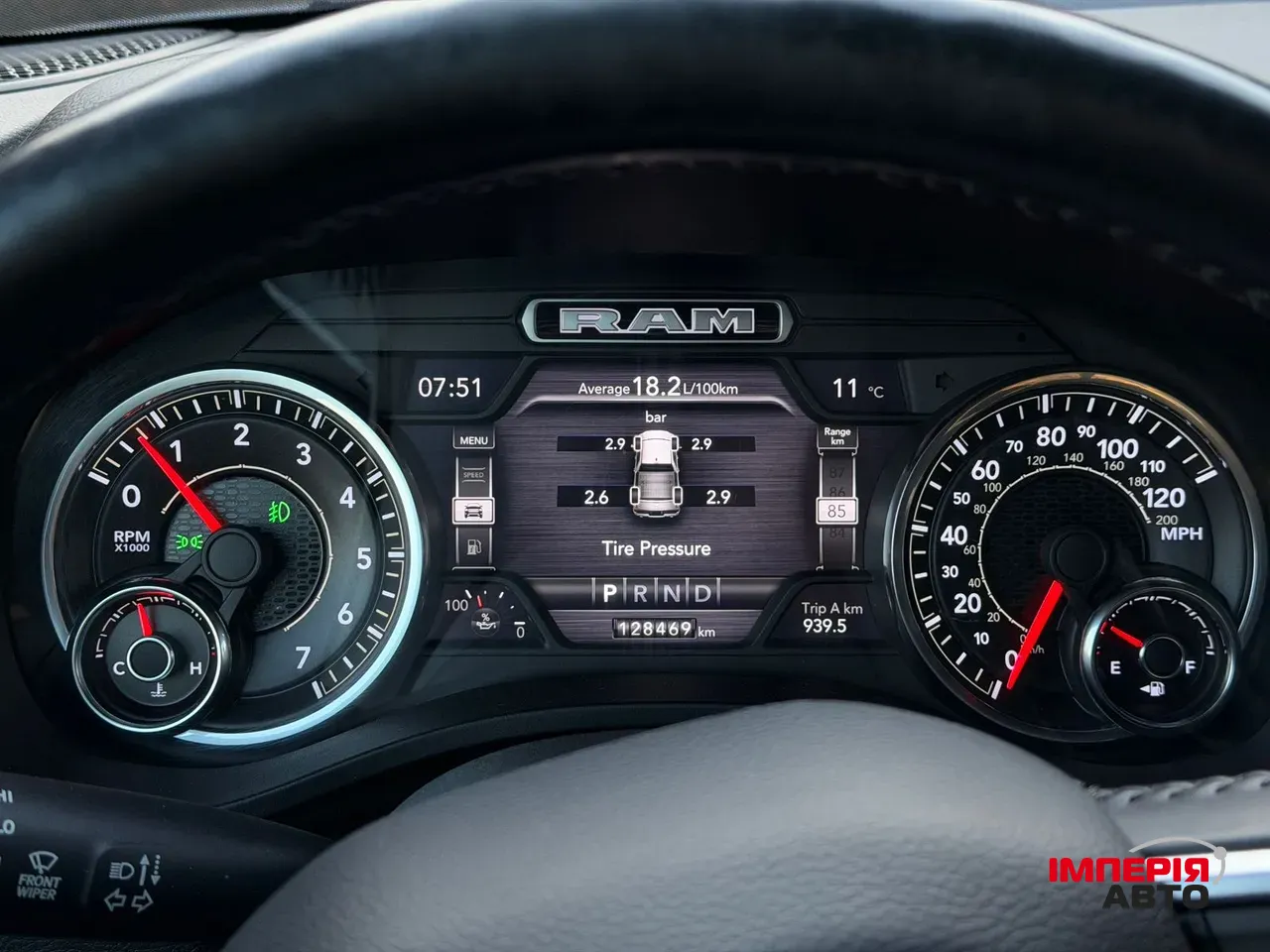 Ram 1500 - фото 20