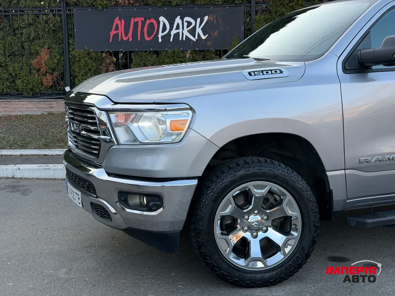 Ram 1500 - фото 8