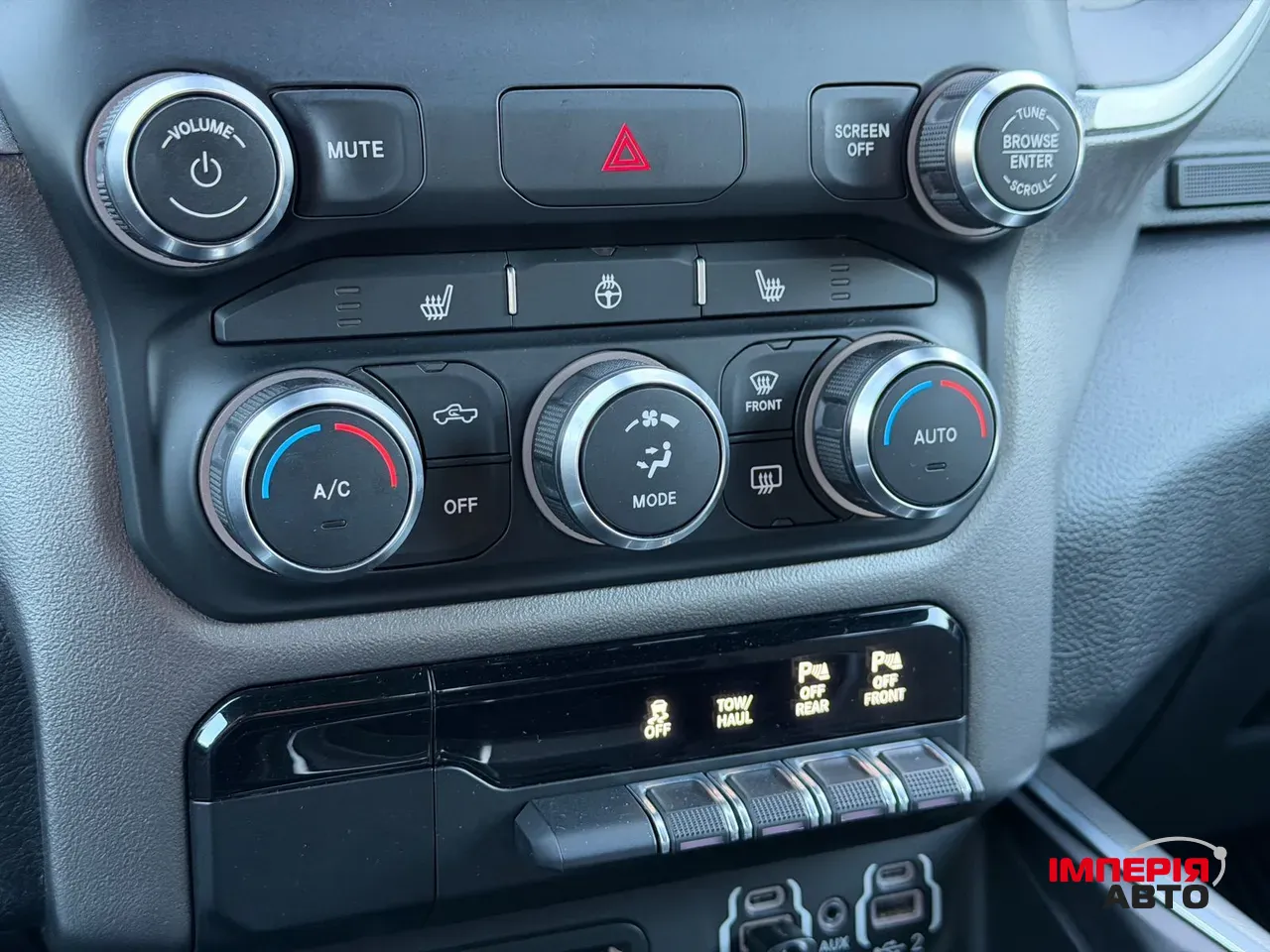 Ram 1500 - фото 25