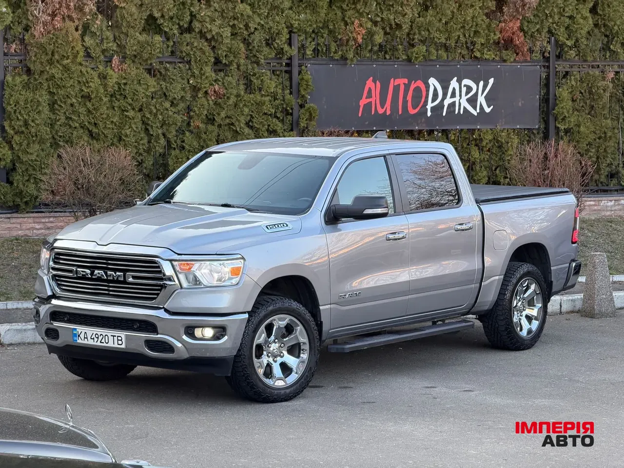 Ram 1500 - фото 1