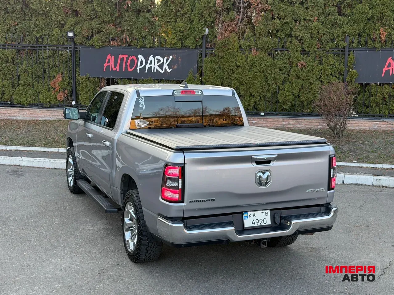 Ram 1500 - фото 17