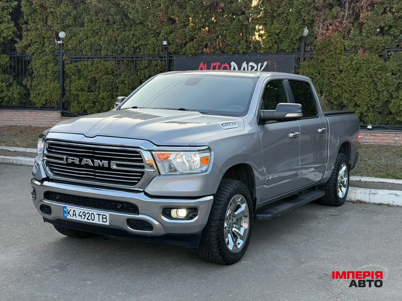 Ram 1500 - фото 27