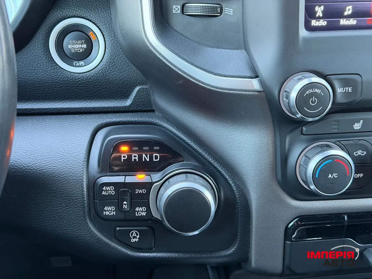 Ram 1500 - фото 19