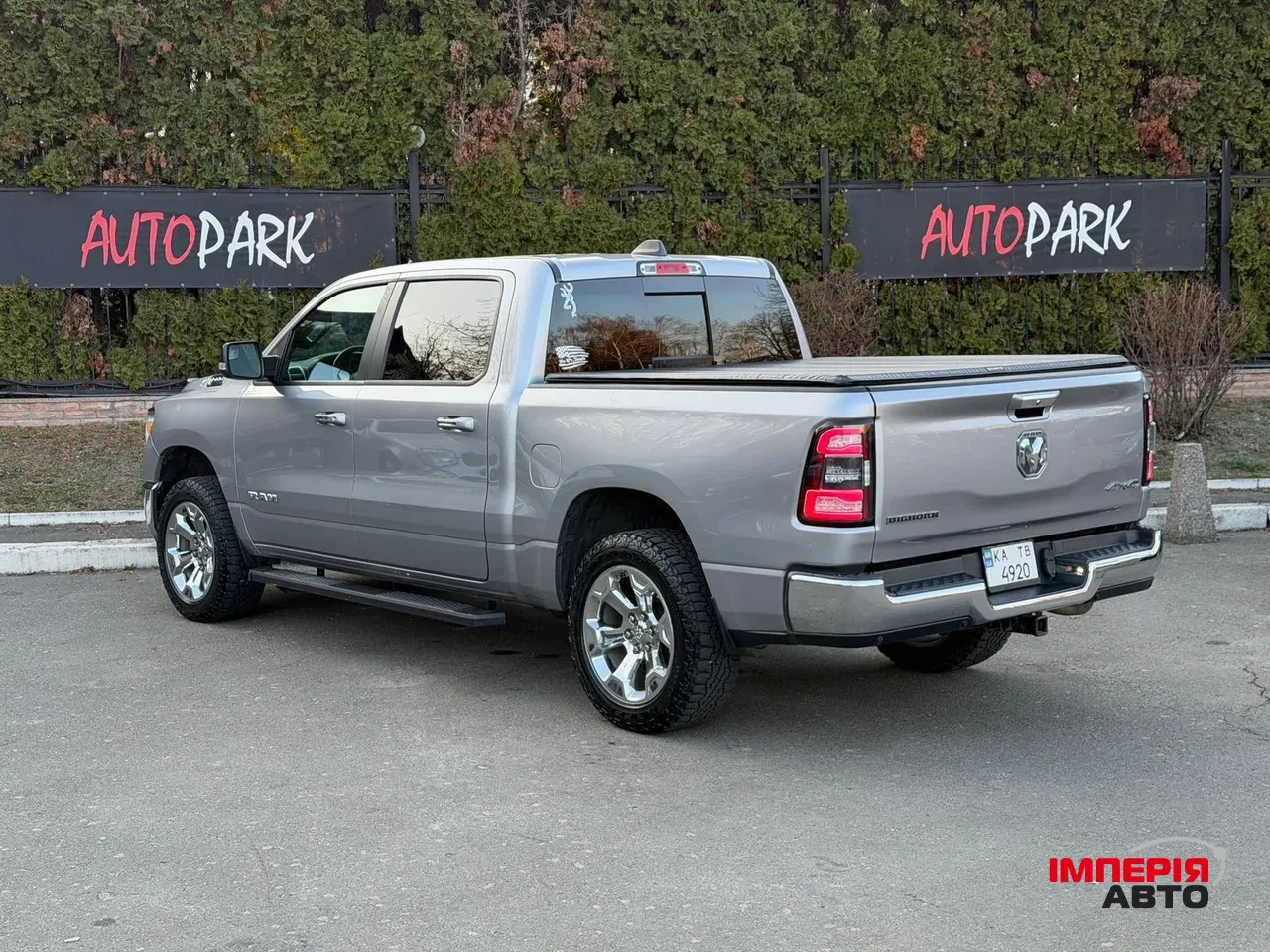 Ram 1500 - фото 16