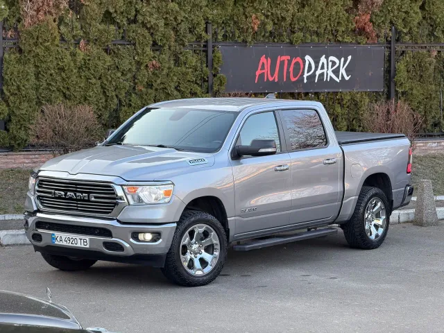 Ram 1500 - фото 1