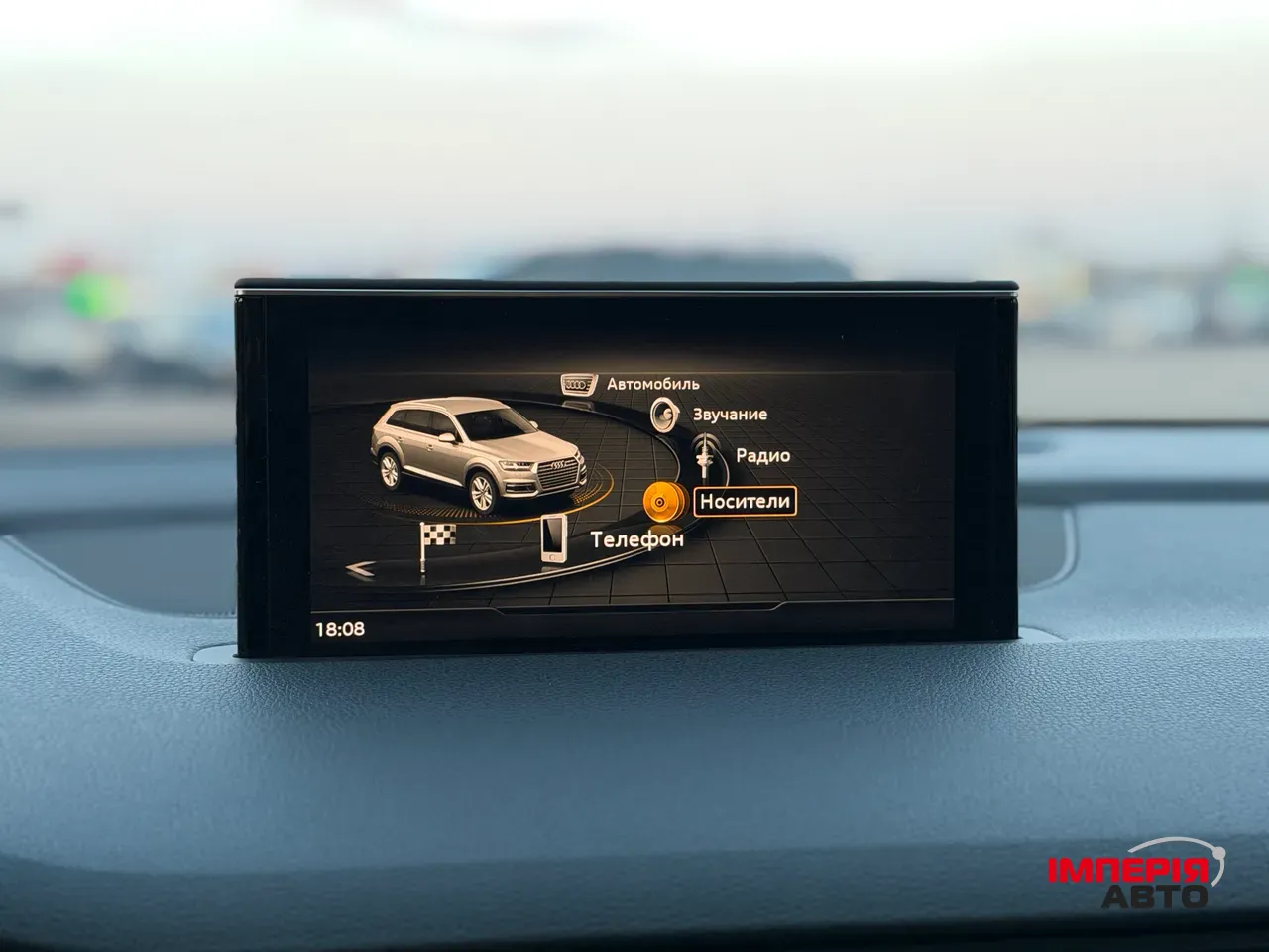 Audi Q7 - фото 14