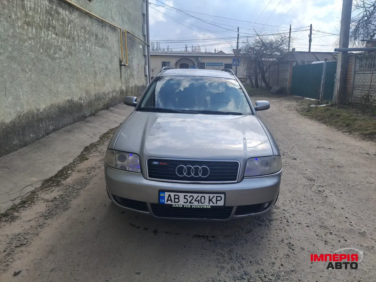 Audi A6 - фото 1