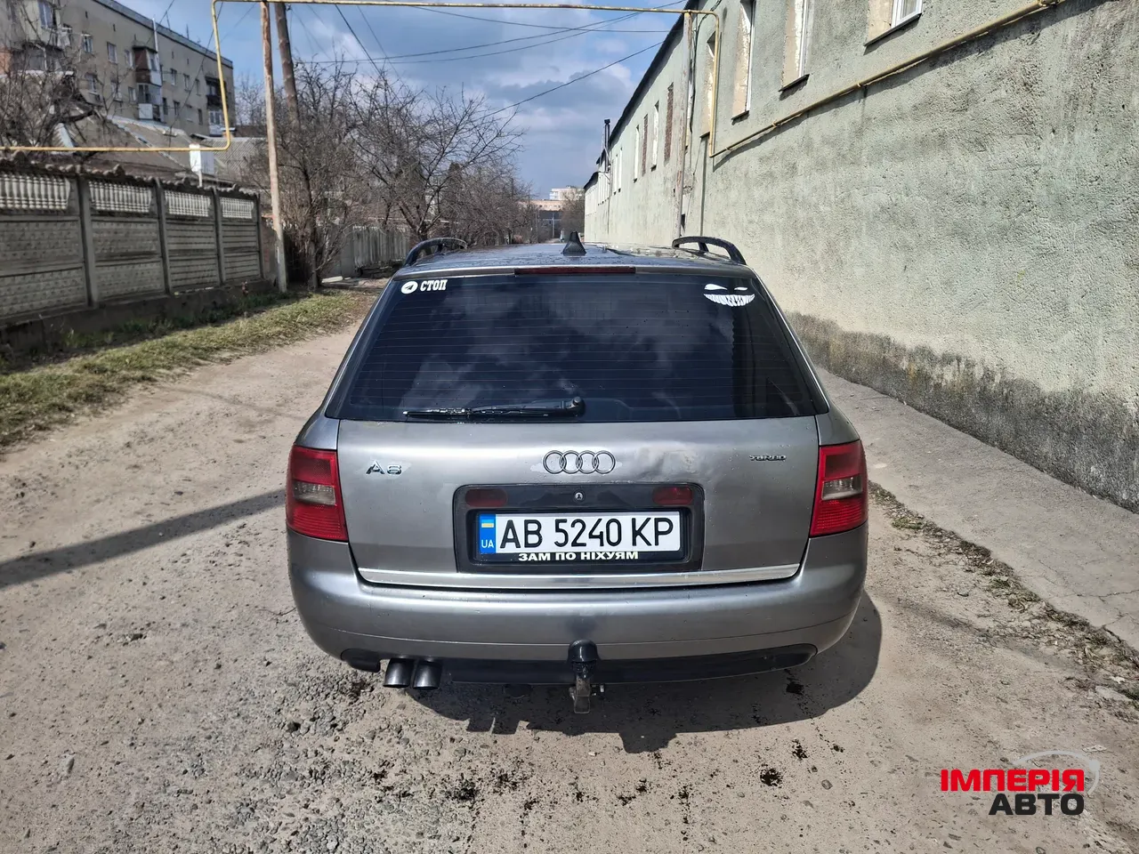 Audi A6 - фото 4