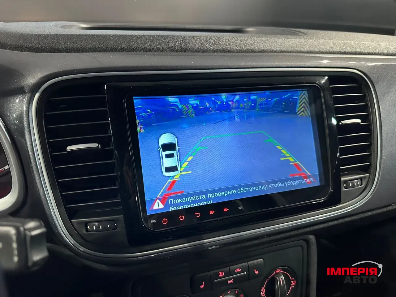 Volkswagen Beetle - фото 13