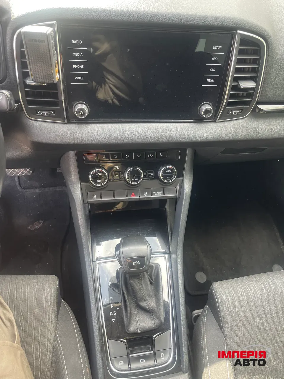 Skoda Karoq - фото 4