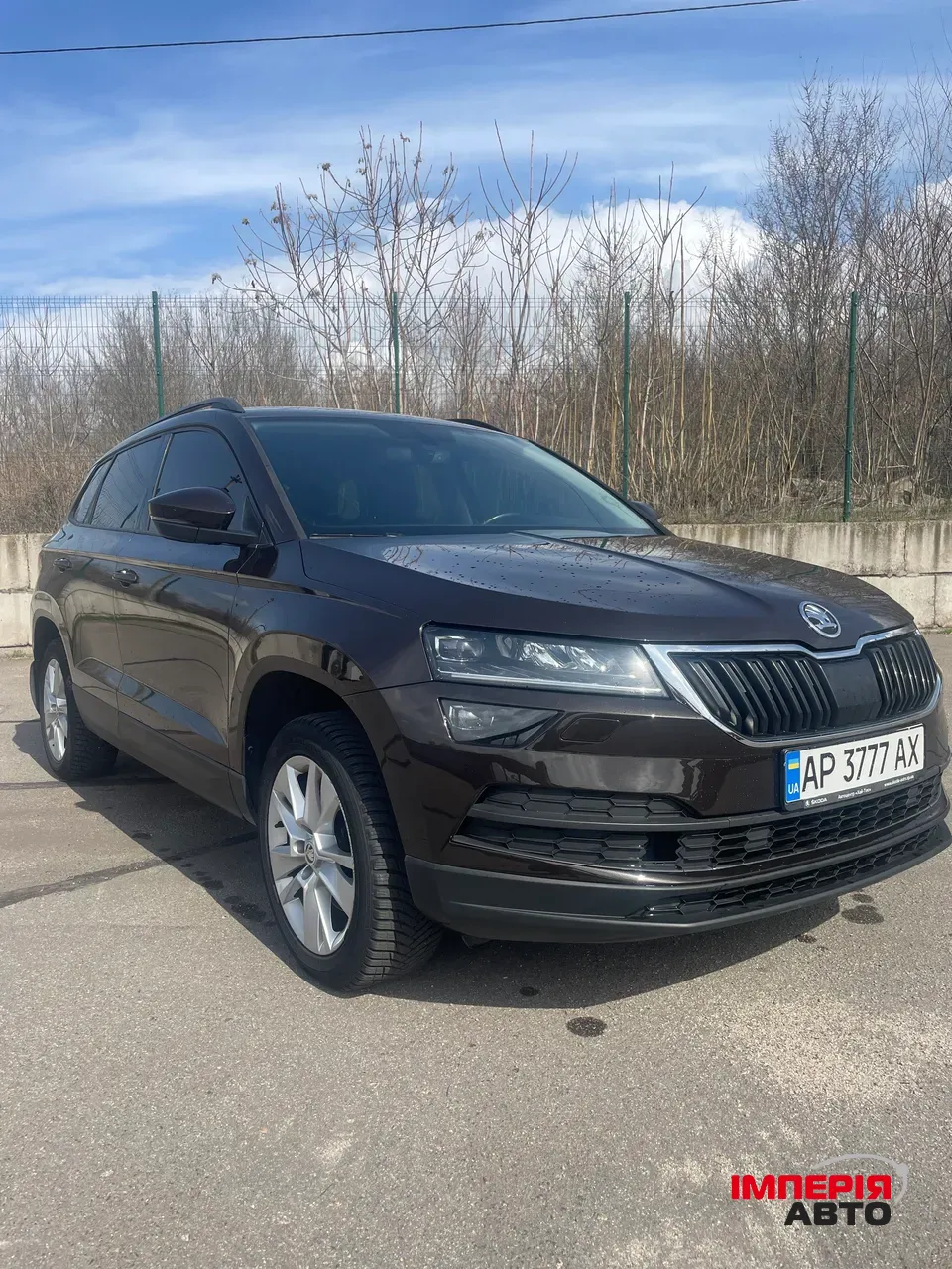 Skoda Karoq - фото 1