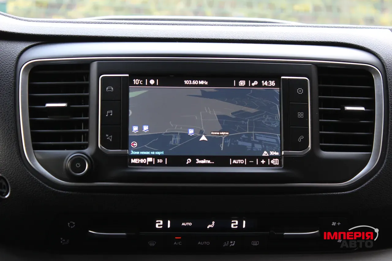 Toyota ProAce - фото 36