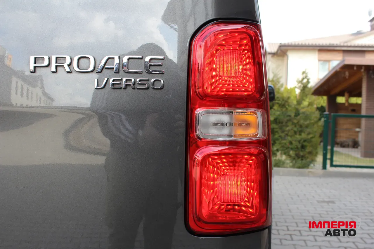 Toyota ProAce - фото 22