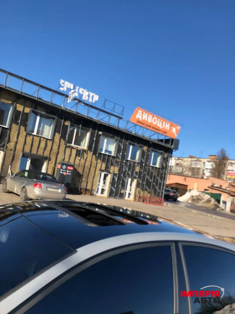 Audi A6 - фото 4