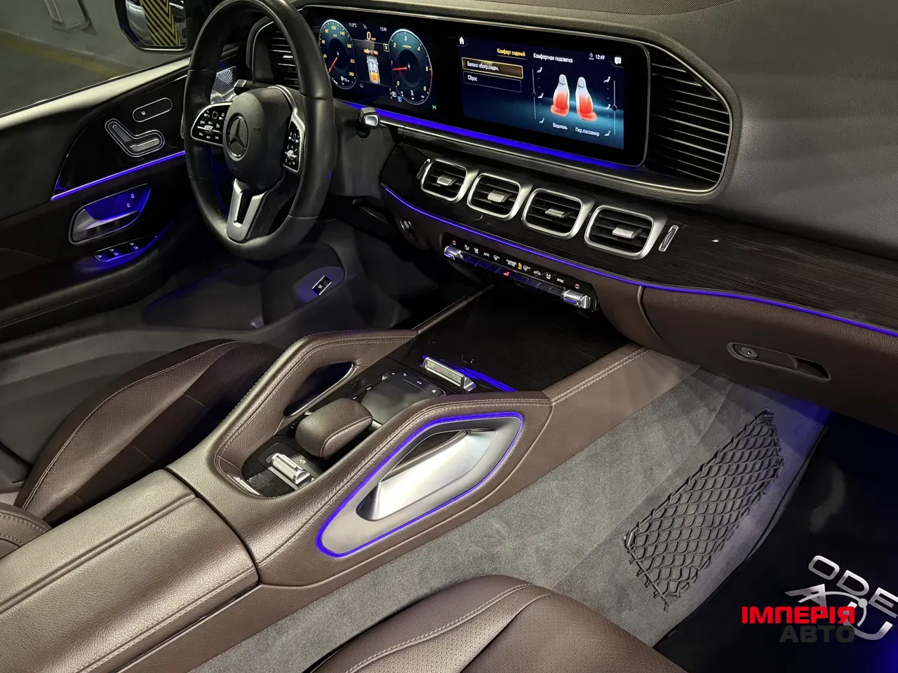 Mercedes-Benz GLE - фото 34