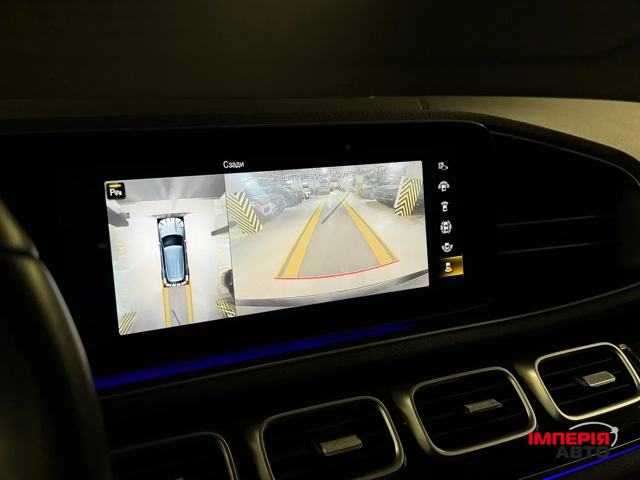 Mercedes-Benz GLE - фото 22