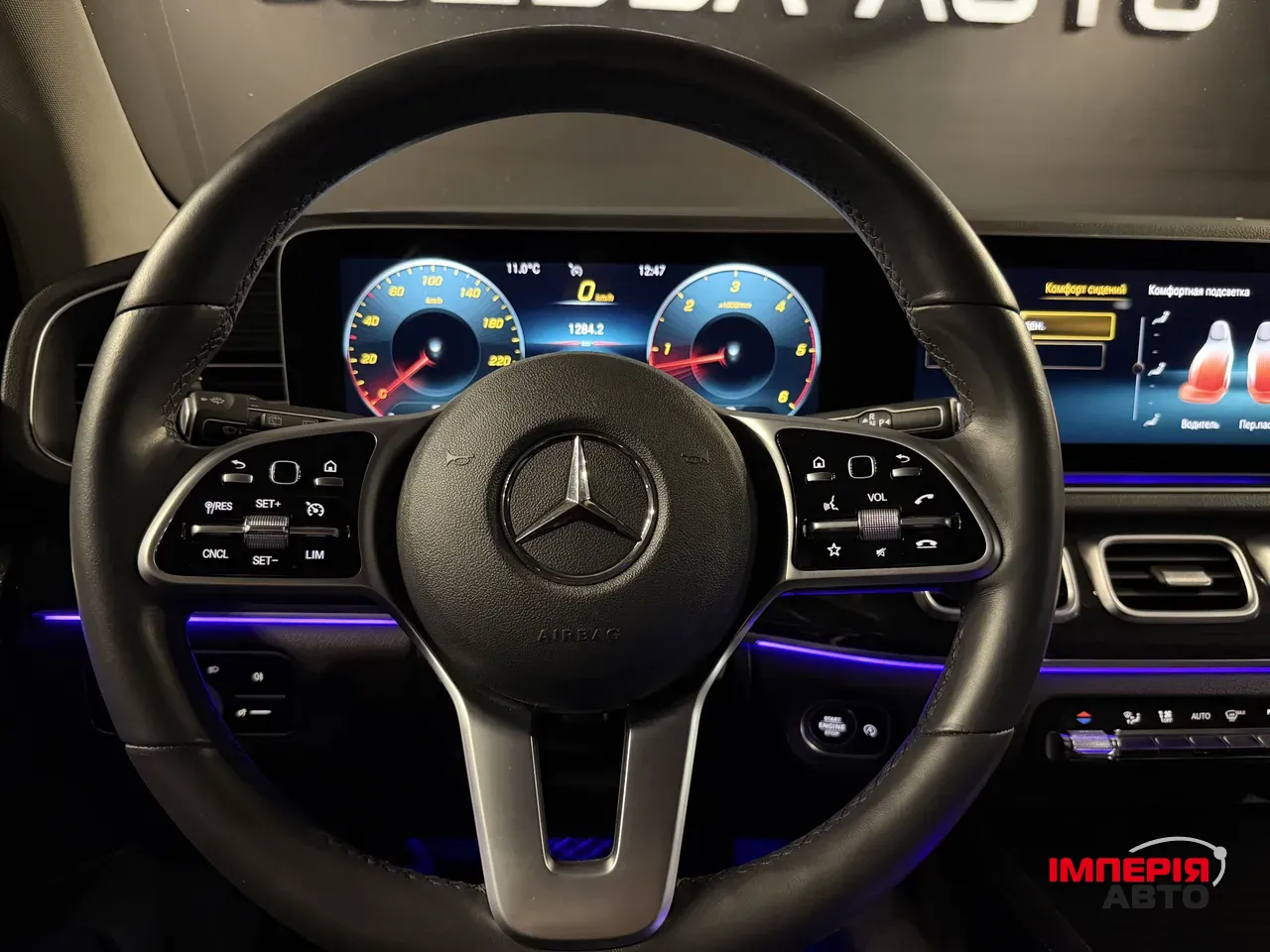 Mercedes-Benz GLE - фото 27