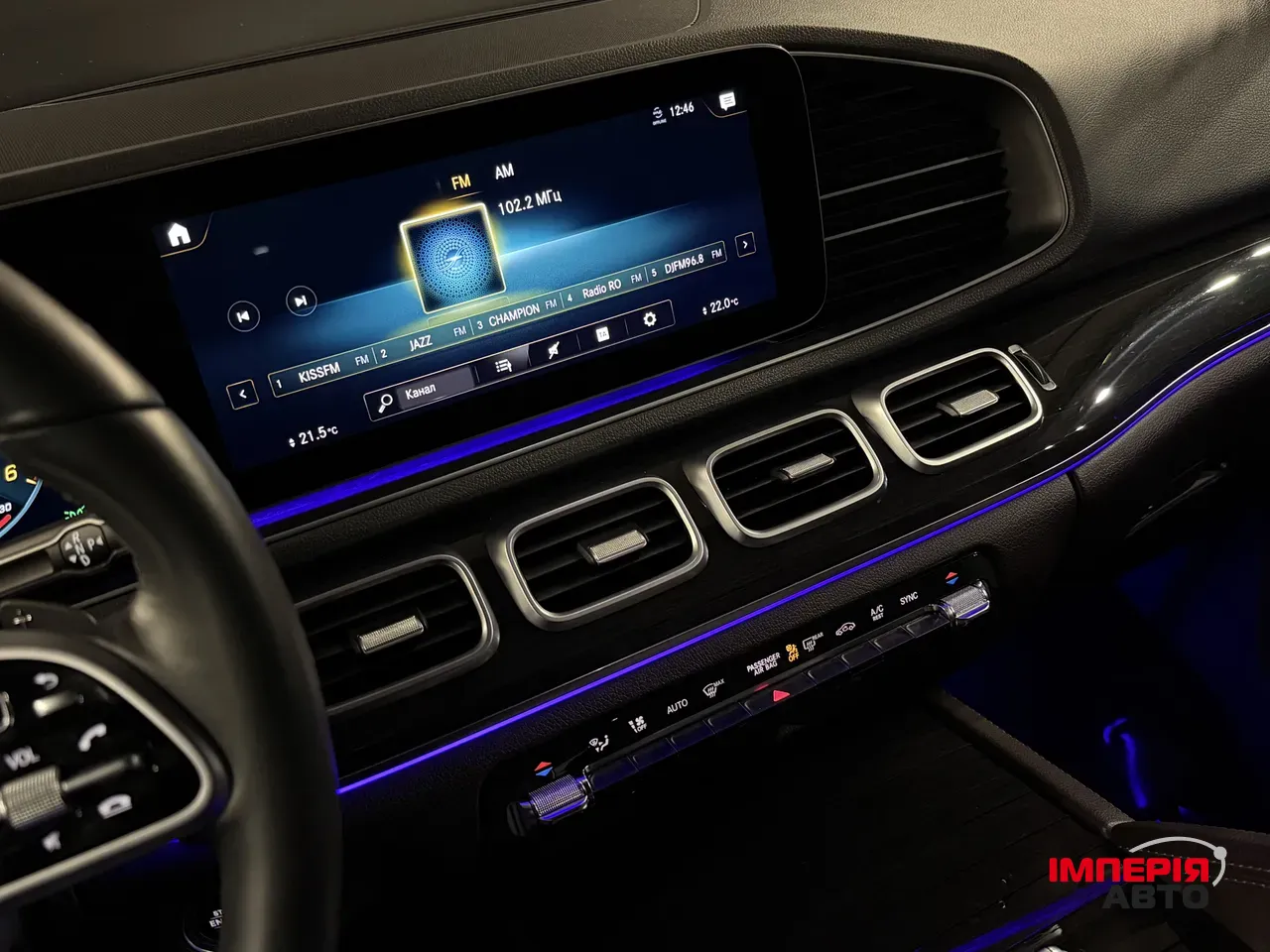 Mercedes-Benz GLE - фото 25