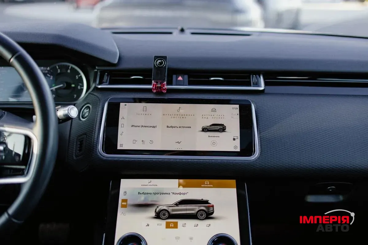 Land Rover Range Rover Velar - фото 11