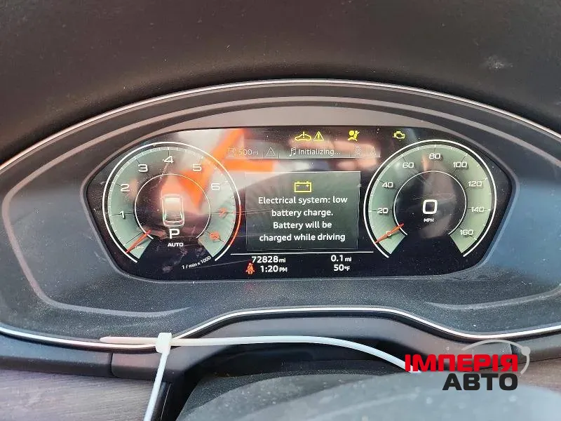 Audi Q5 - фото 9