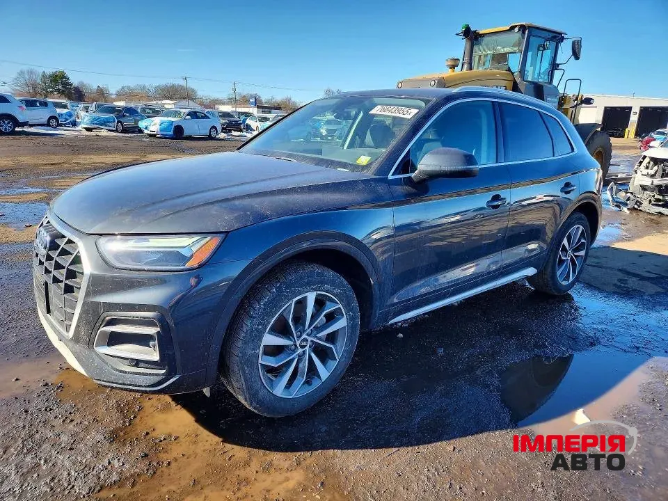 Audi Q5 - фото 1