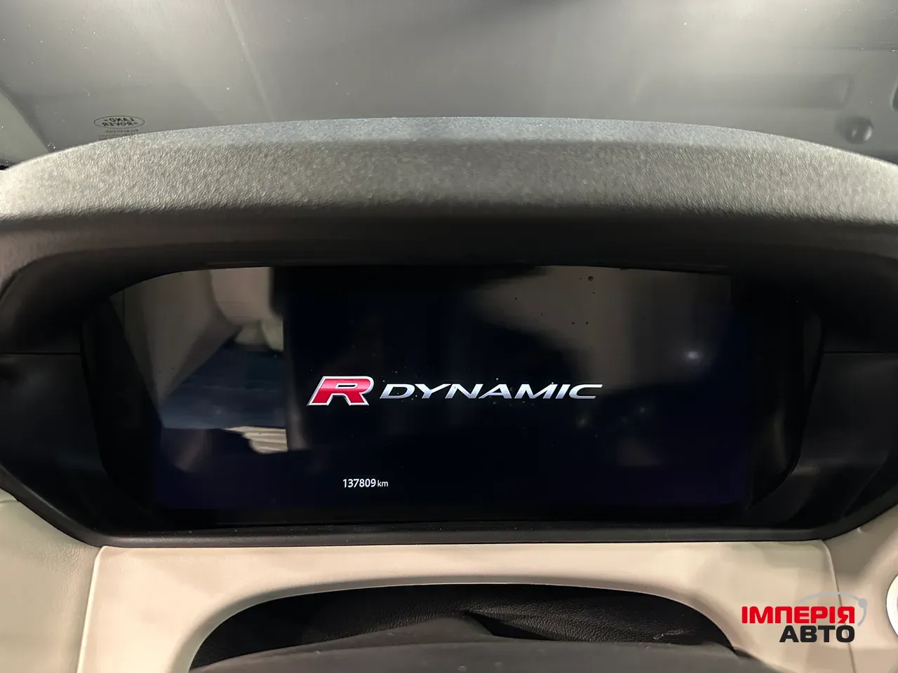 Land Rover Range Rover Velar - фото 11