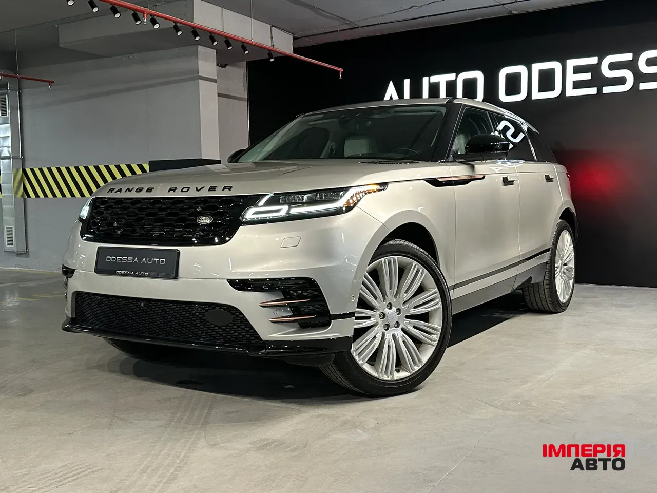 Land Rover Range Rover Velar - фото 2