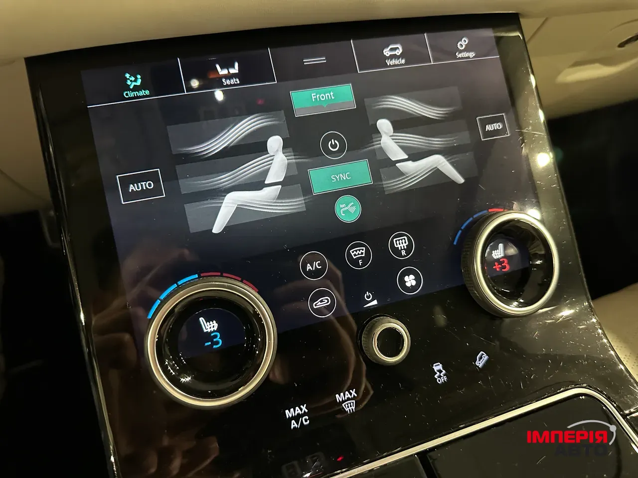 Land Rover Range Rover Velar - фото 26