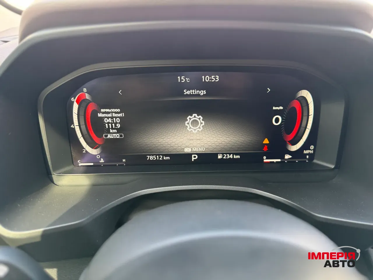 Nissan Rogue - фото 38