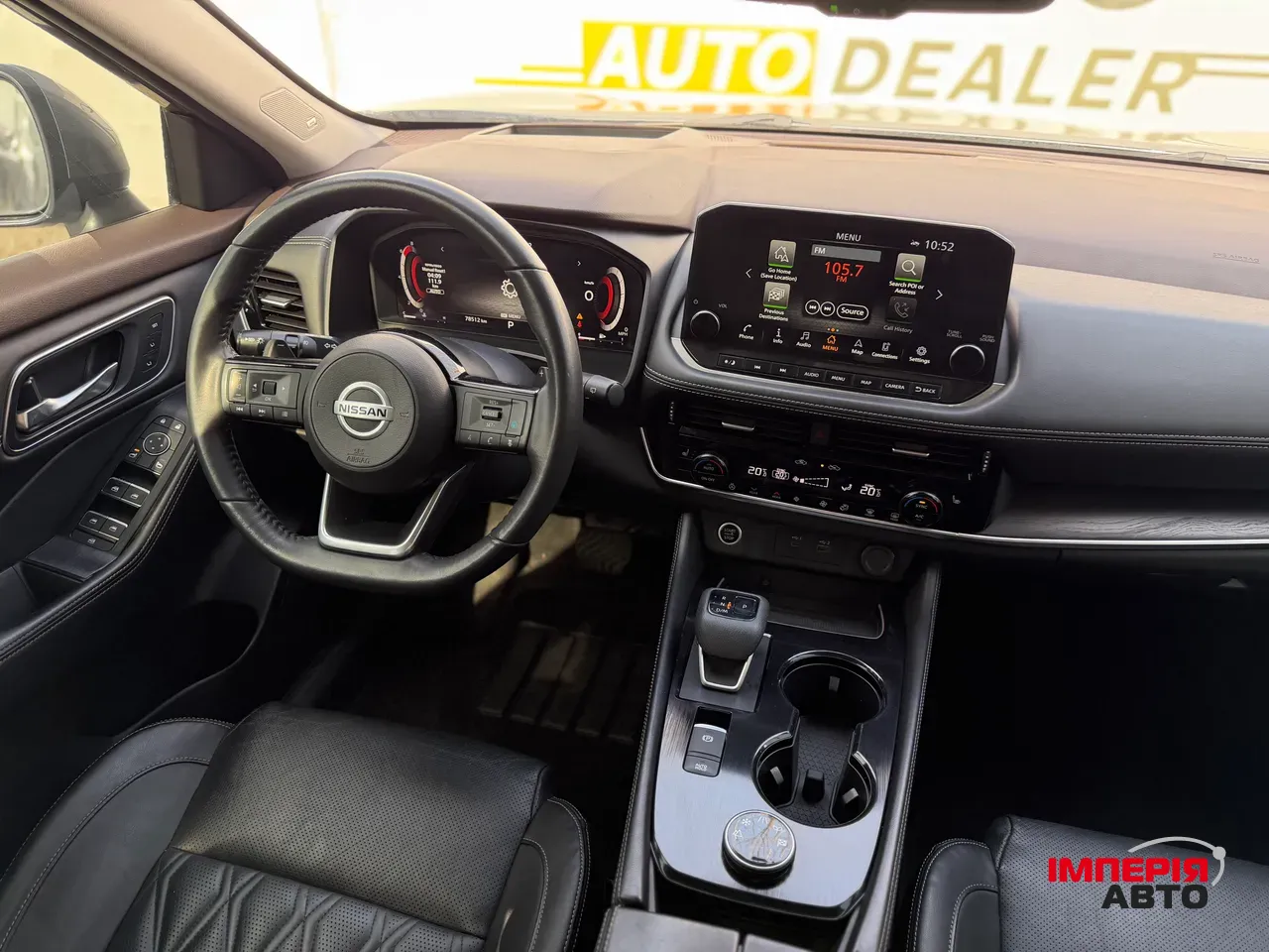 Nissan Rogue - фото 35