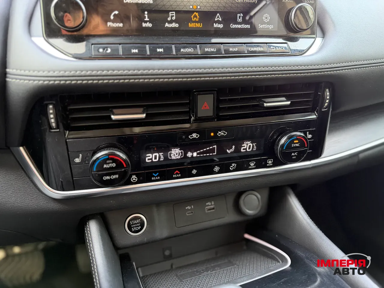 Nissan Rogue - фото 42