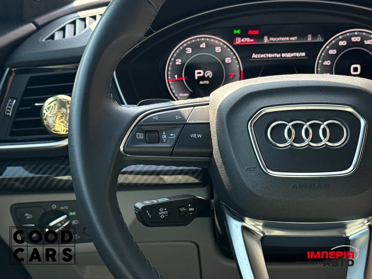 Audi Q5 - фото 35