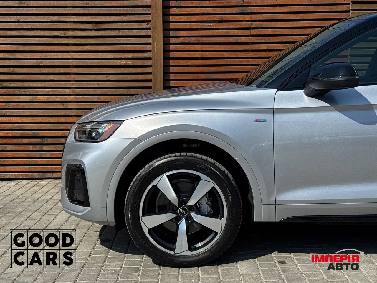 Audi Q5 - фото 12