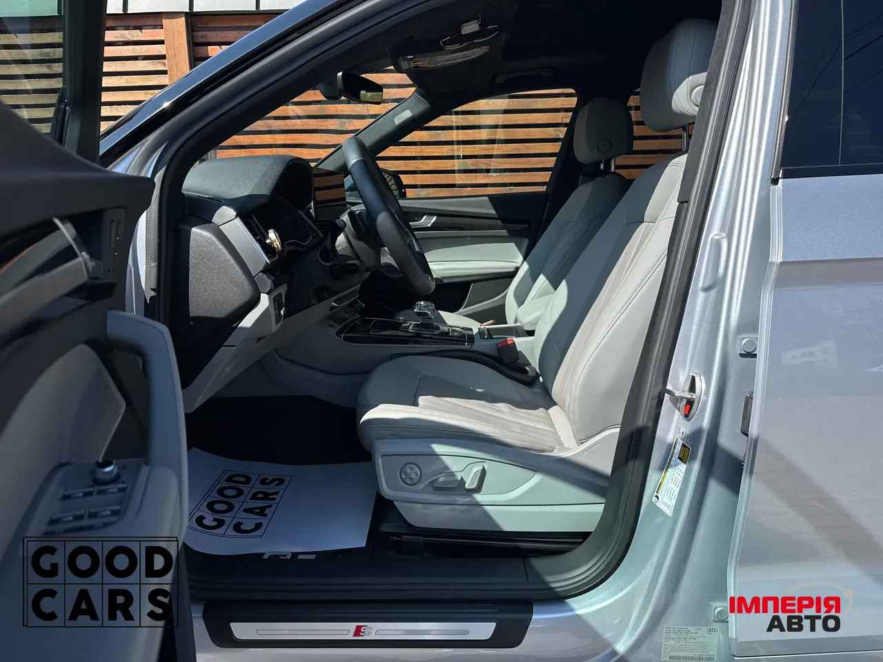 Audi Q5 - фото 25