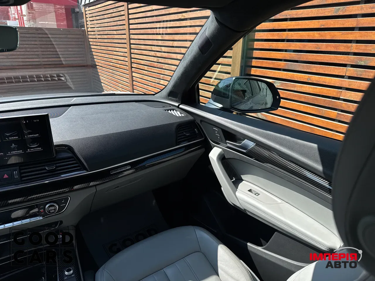 Audi Q5 - фото 45