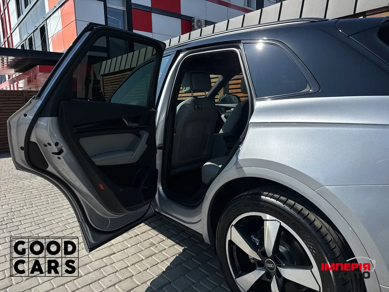 Audi Q5 - фото 30