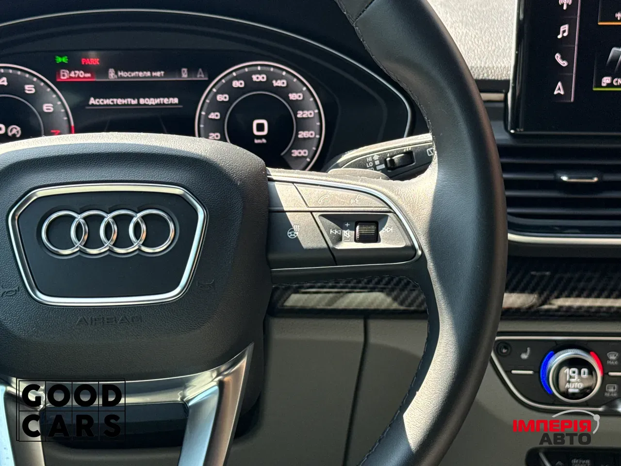 Audi Q5 - фото 36