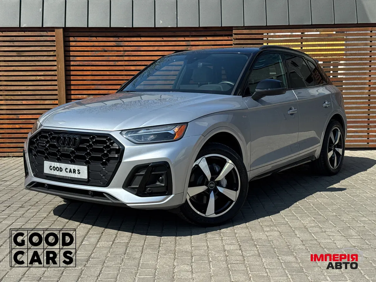 Audi Q5 - фото 1