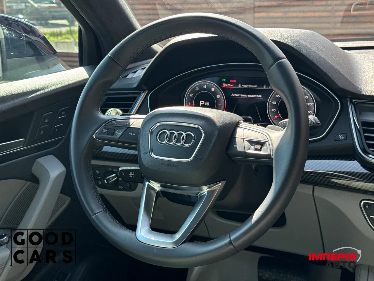 Audi Q5 - фото 33