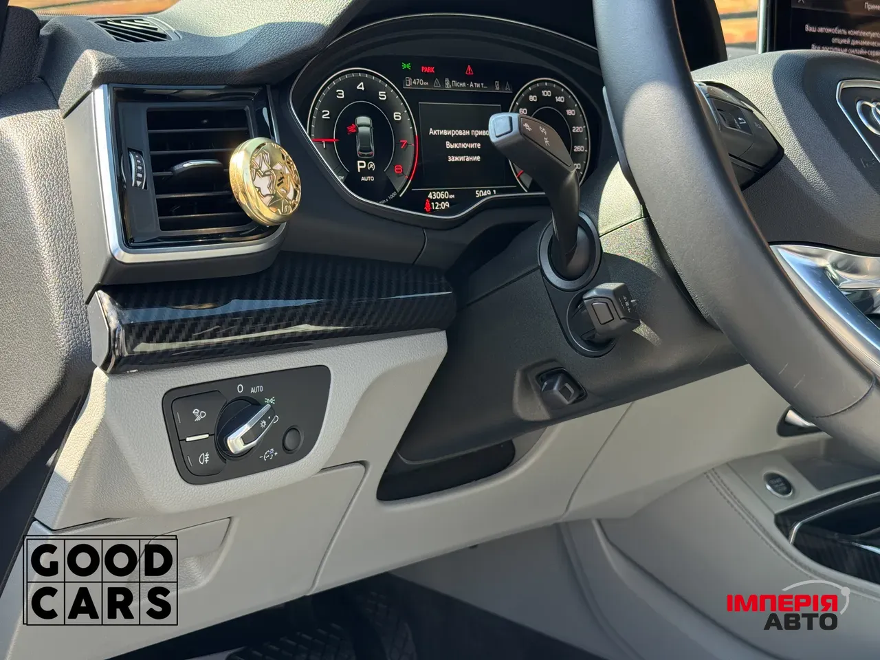 Audi Q5 - фото 28