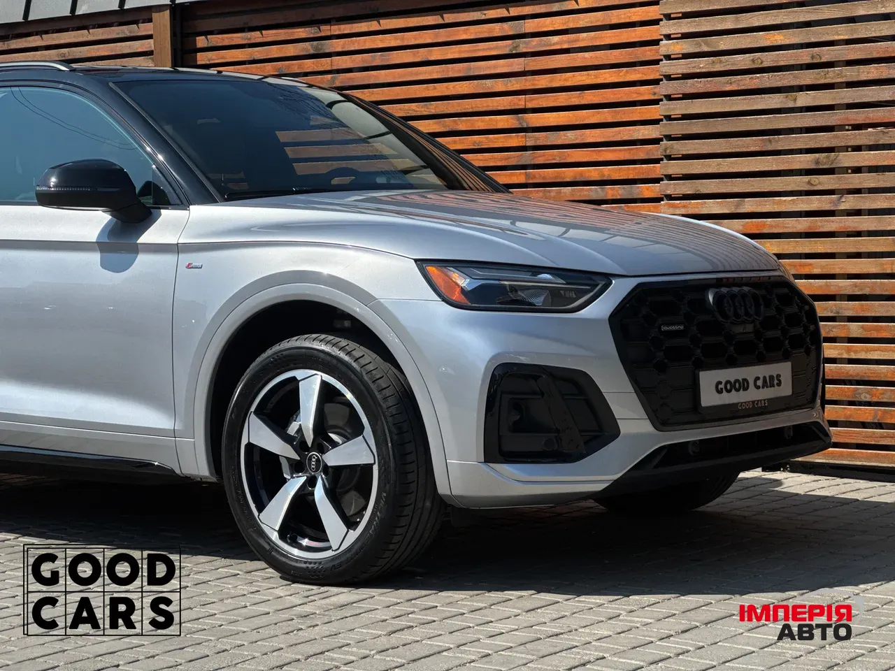 Audi Q5 - фото 17