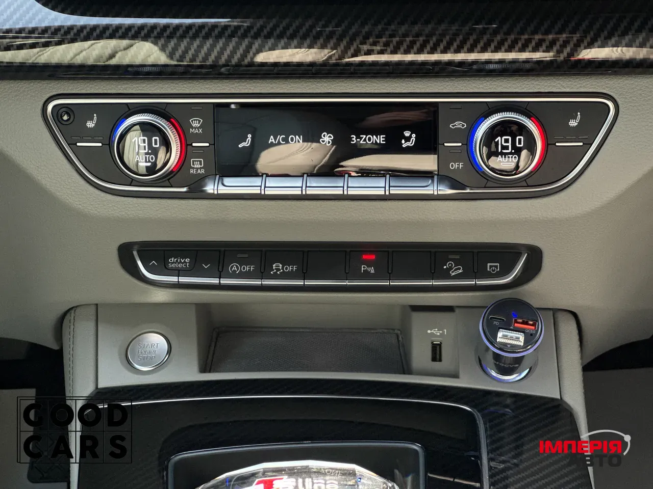 Audi Q5 - фото 42