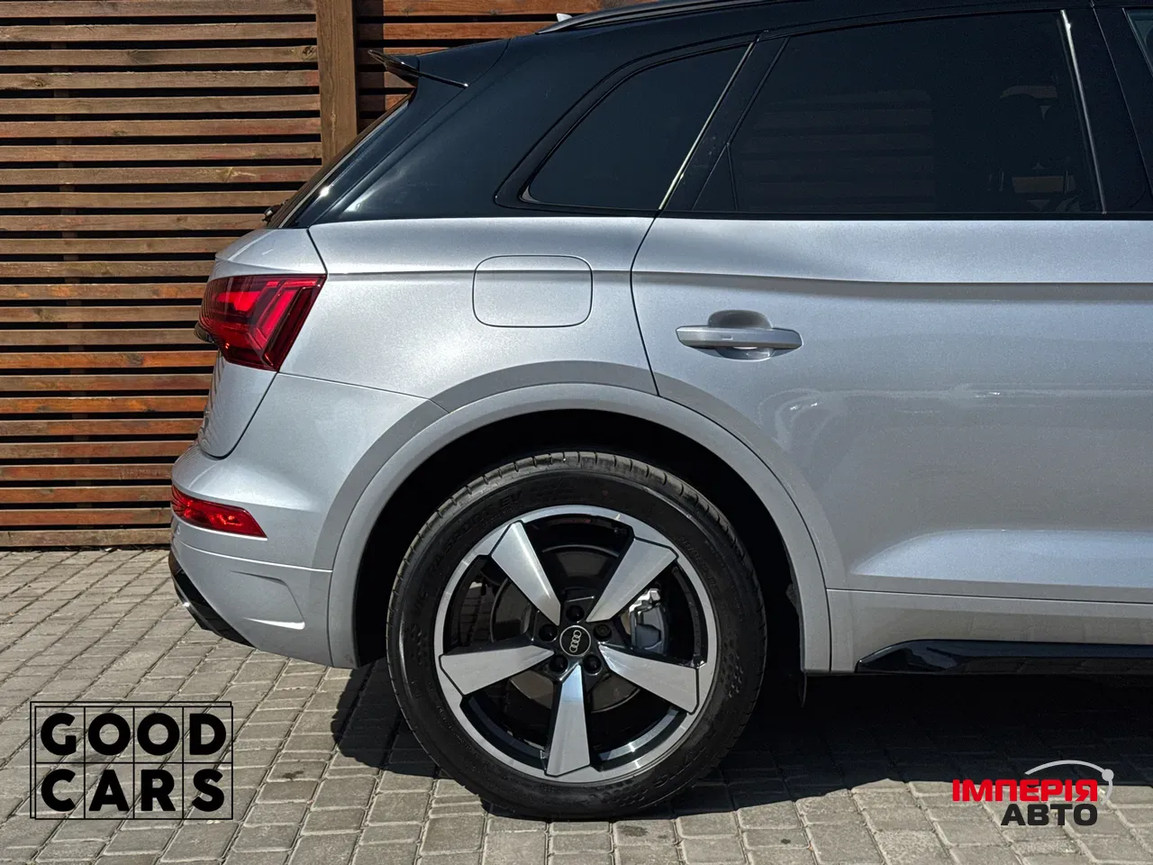 Audi Q5 - фото 14