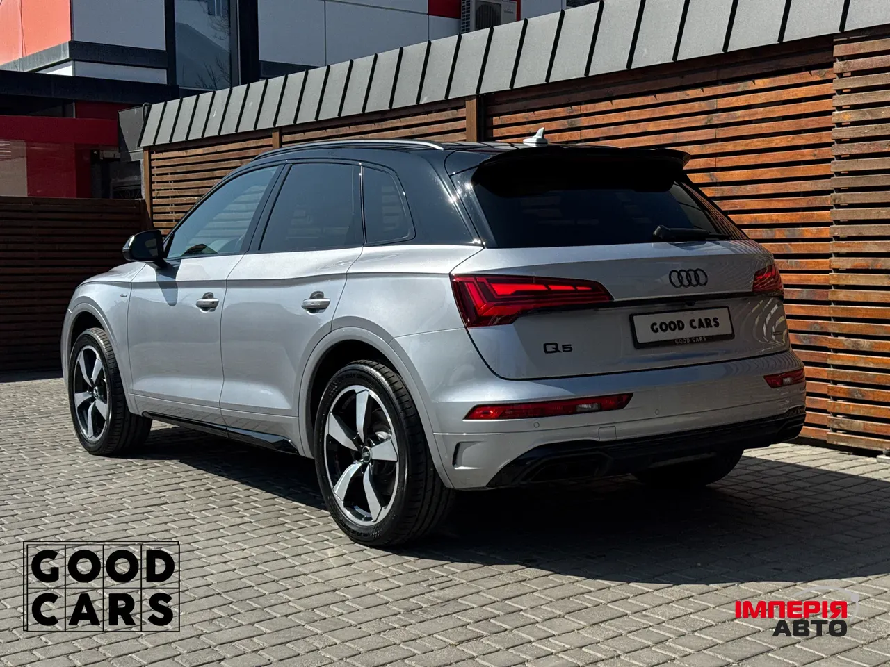 Audi Q5 - фото 5