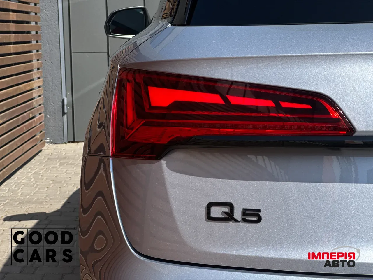 Audi Q5 - фото 11